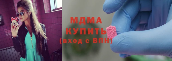 прущая мука Алзамай